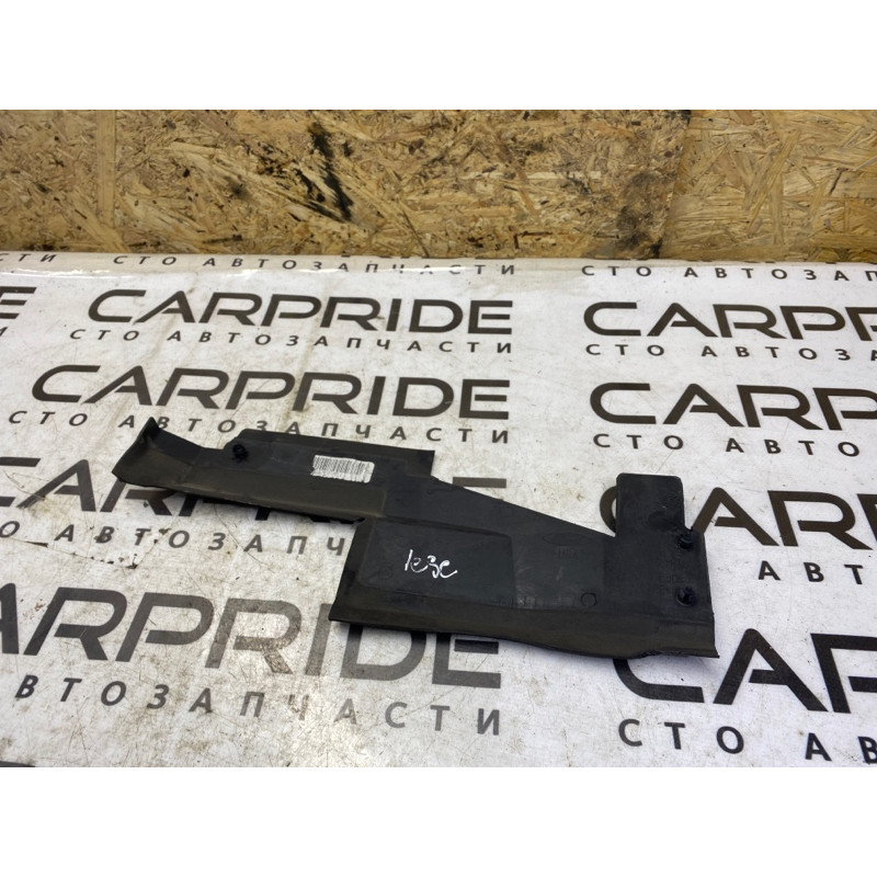 Диффузор радиатора (кузов и элементы) FORD ESCAPE MK3 2014 1.6 CJ5Z-8310-D