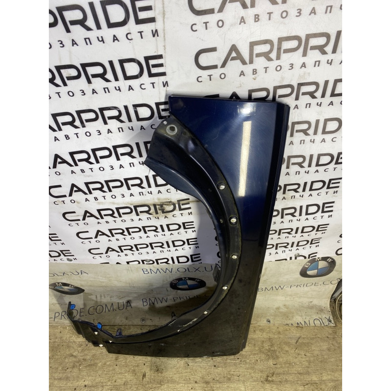 Крыло (наружные элементы кузова) Land Rover Discovery 3