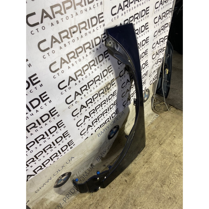 Крыло (наружные элементы кузова) Land Rover Discovery 3