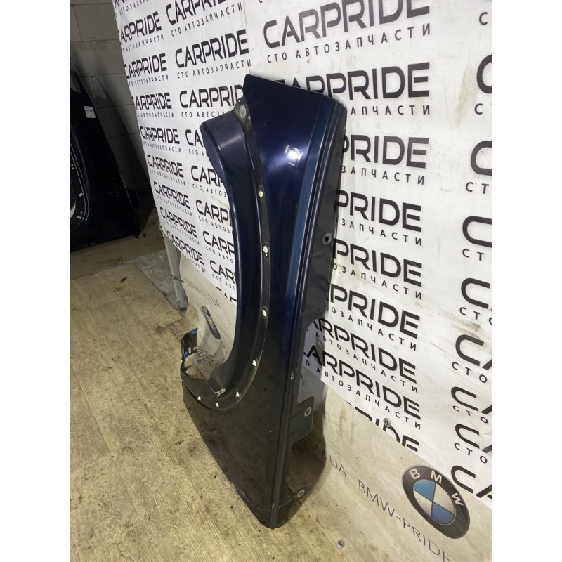 Крыло (наружные элементы кузова) Land Rover Discovery 3