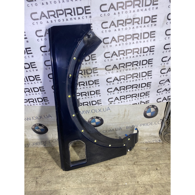 Крыло (наружные элементы кузова) Land Rover Discovery 3