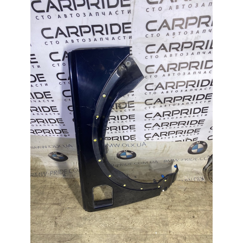 Крыло (наружные элементы кузова) Land Rover Discovery 3