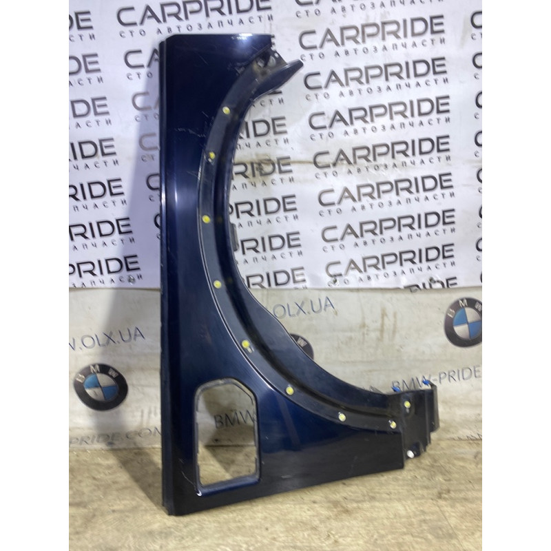 Крыло (наружные элементы кузова) Land Rover Discovery 3