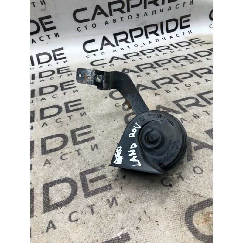 Сигнал (электрика) Land Rover Discovery L319 yeb500072