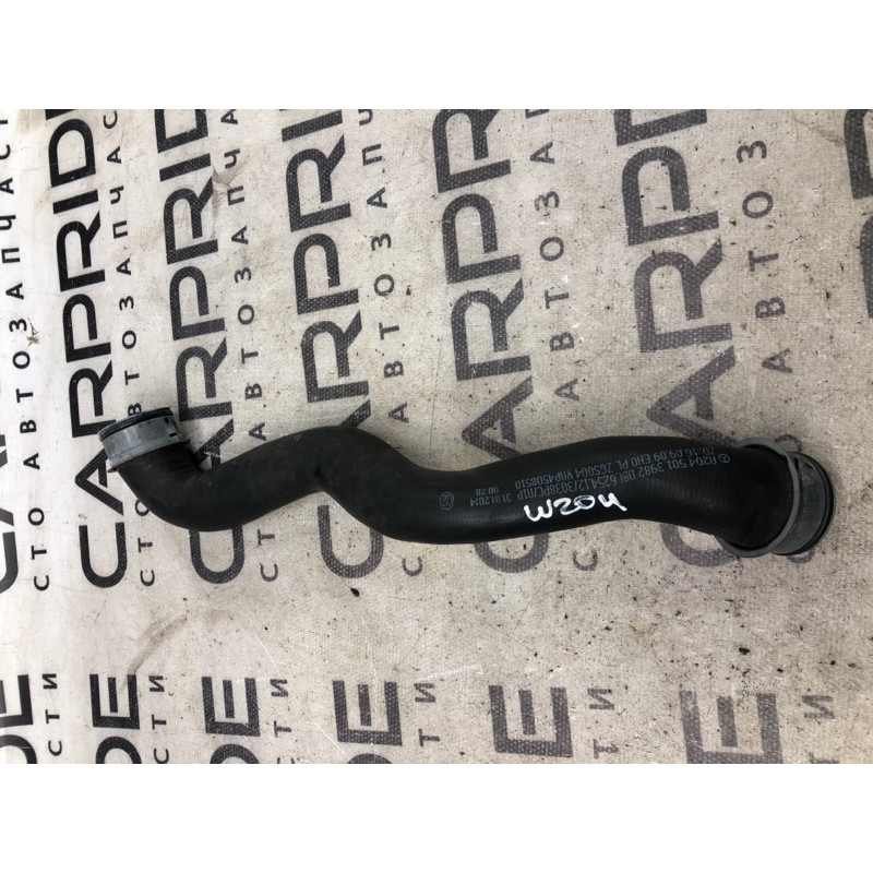 Патрубок (система охлаждения) Mercedes-Benz C-class W204 a2045013982