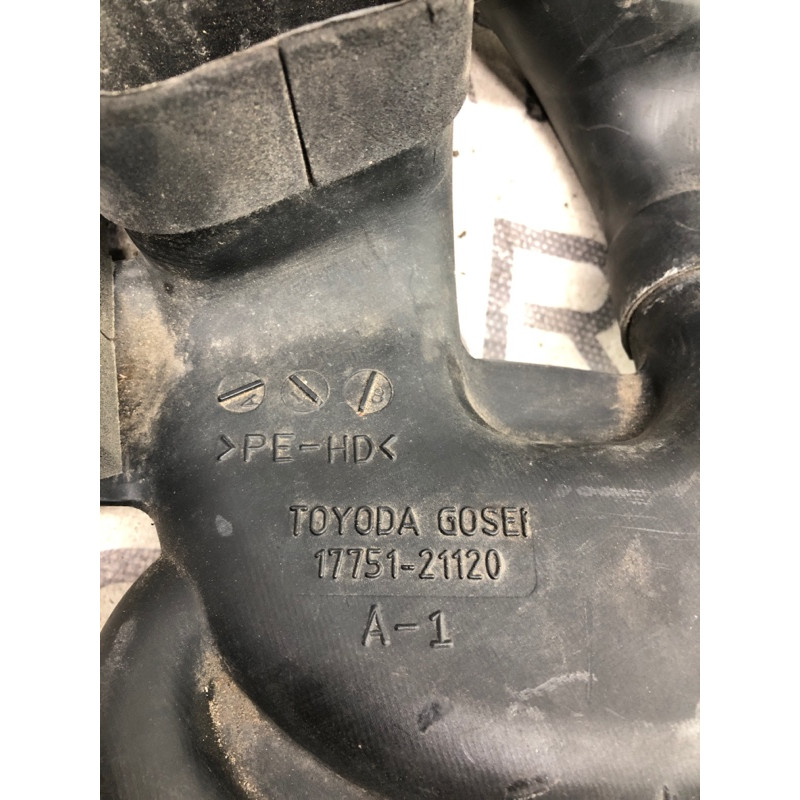 Патрубок воздушного фильтра (впускная система) Toyota Prius NHW20 1.5 1775121120