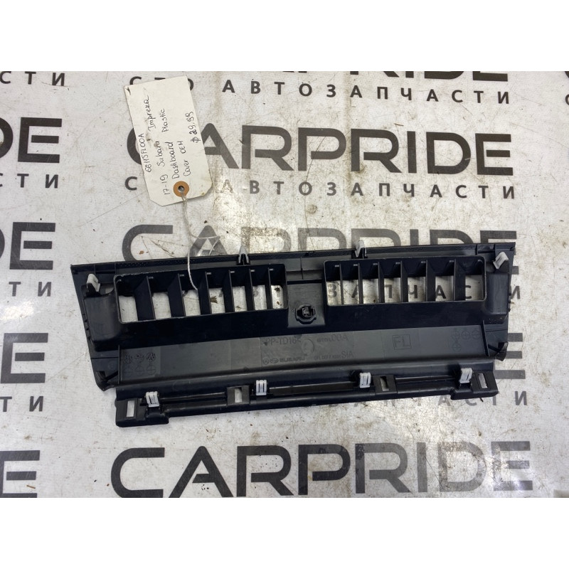 Накладка торпеды (салон) Subaru Impreza GK 66115fl00a