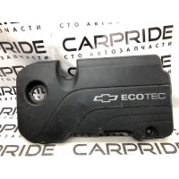 Декоративная крышка двигателя