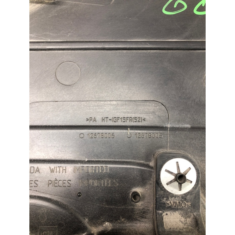 Декоративная крышка двигателя (двигатель и элементы) Chevrolet Cruze J300 12678006