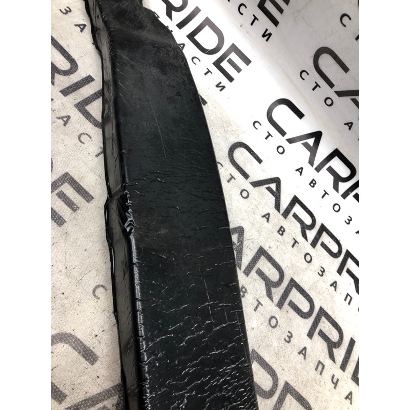 Уплотнитель крыла (кузов и элементы) FORD ESCAPE MK3 2014 1.6 CJ5Z16071A