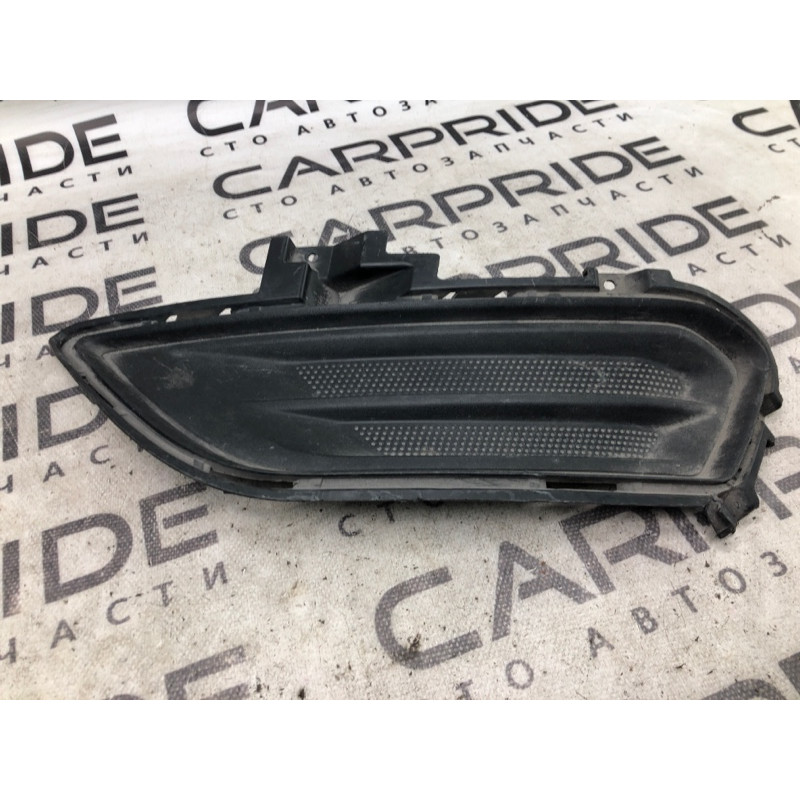 Решетка бампера (кузов и элементы) Ford Fusion MK5 DS7Z-17B814-AB
