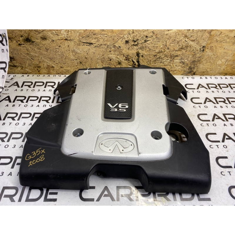 Декоративная крышка двигателя (двигатель и элементы) Infiniti G35 V35 3.5 V6 14041jk20a