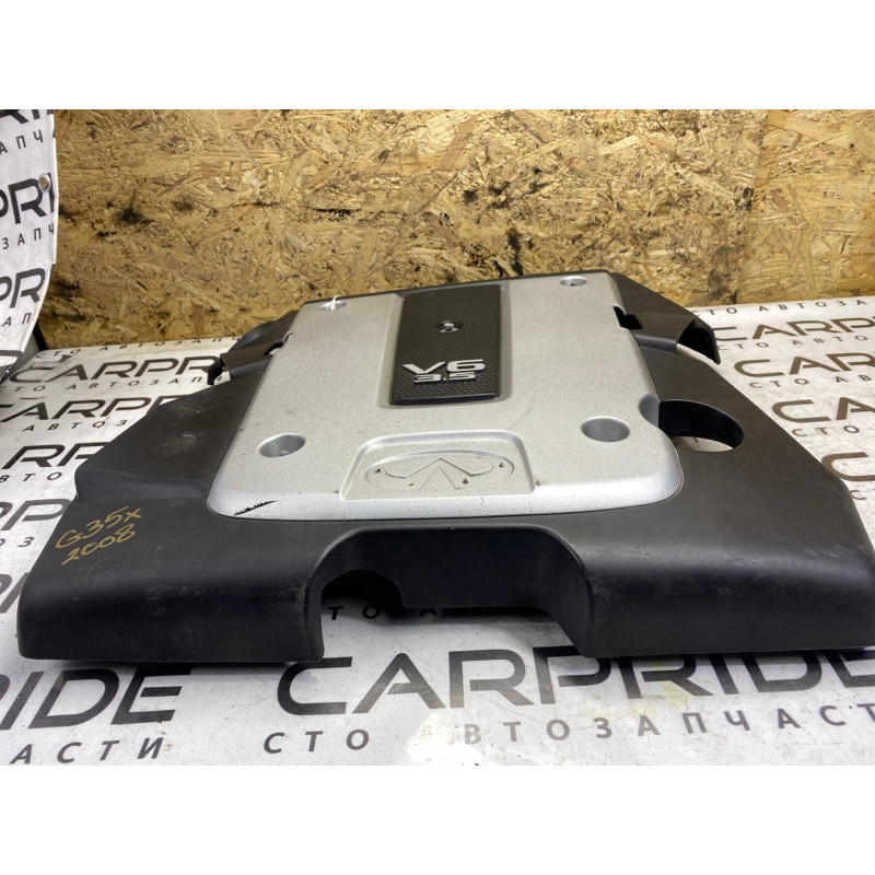 Декоративная крышка двигателя (двигатель и элементы) Infiniti G35 V35 3.5 V6 14041jk20a