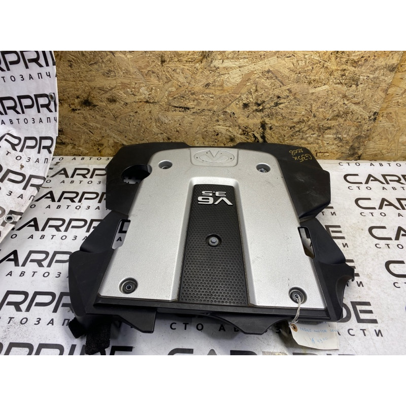 Декоративная крышка двигателя (двигатель и элементы) Infiniti G35 V35 3.5 V6 14041jk20a