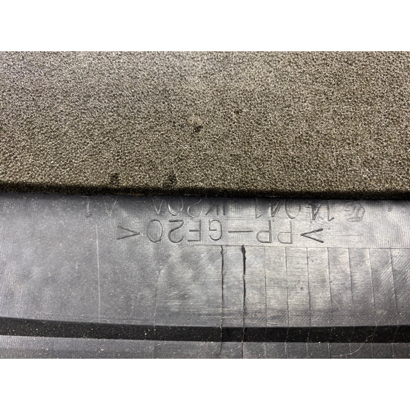 Декоративная крышка двигателя (двигатель и элементы) Infiniti G35 V35 3.5 V6 14041jk20a