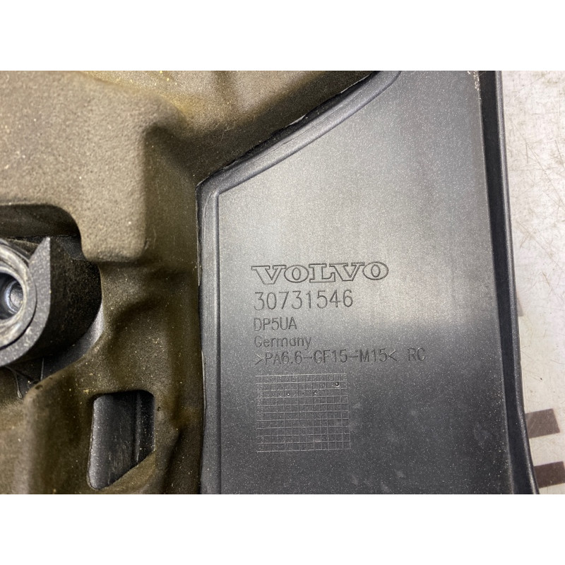 Декоративная крышка двигателя (двигатель и элементы) Volvo XC90 P28 3.2 30731546