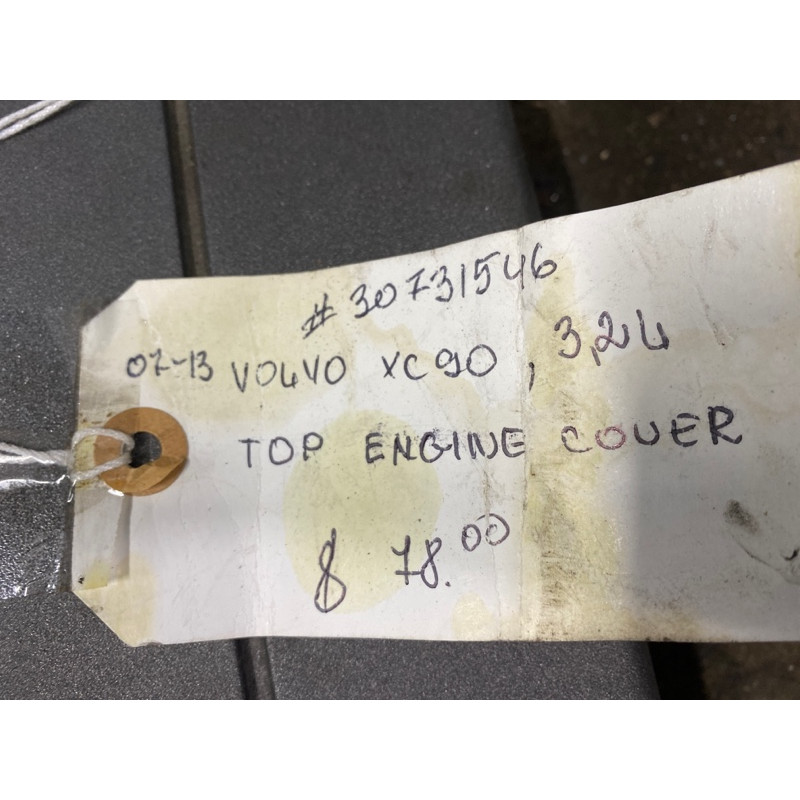 Декоративная крышка двигателя (двигатель и элементы) Volvo XC90 P28 3.2 30731546