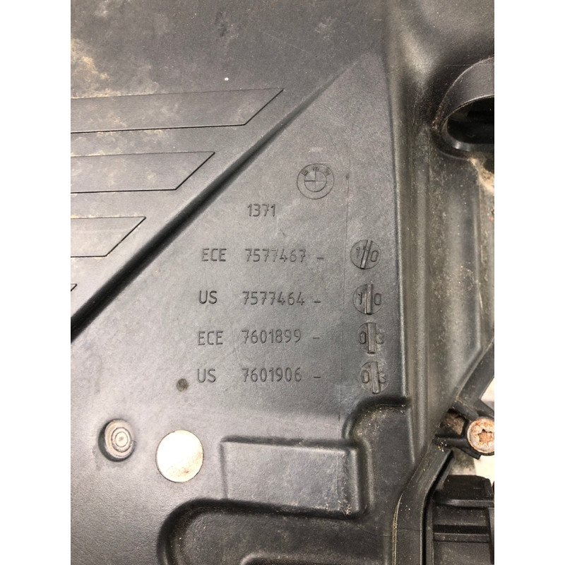 Корпус воздушного фильтра (впускная система) Bmw 7-series F01 13717577467