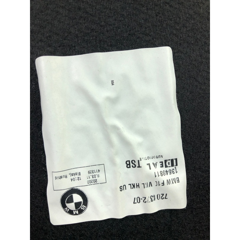 Обшивка крышки багажника (салон) BMW 5-series F10 2011 3.0 N55B30 51497204372