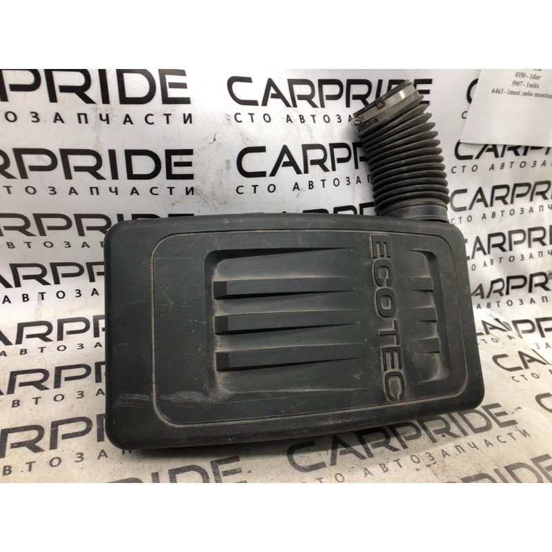 Воздуховод (кузов и элементы) GMC Terrain 1 2.4 20920721