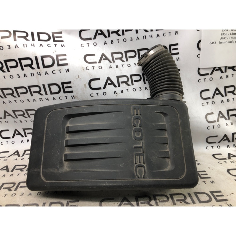 Воздуховод (кузов и элементы) GMC Terrain 1 2.4 20920721