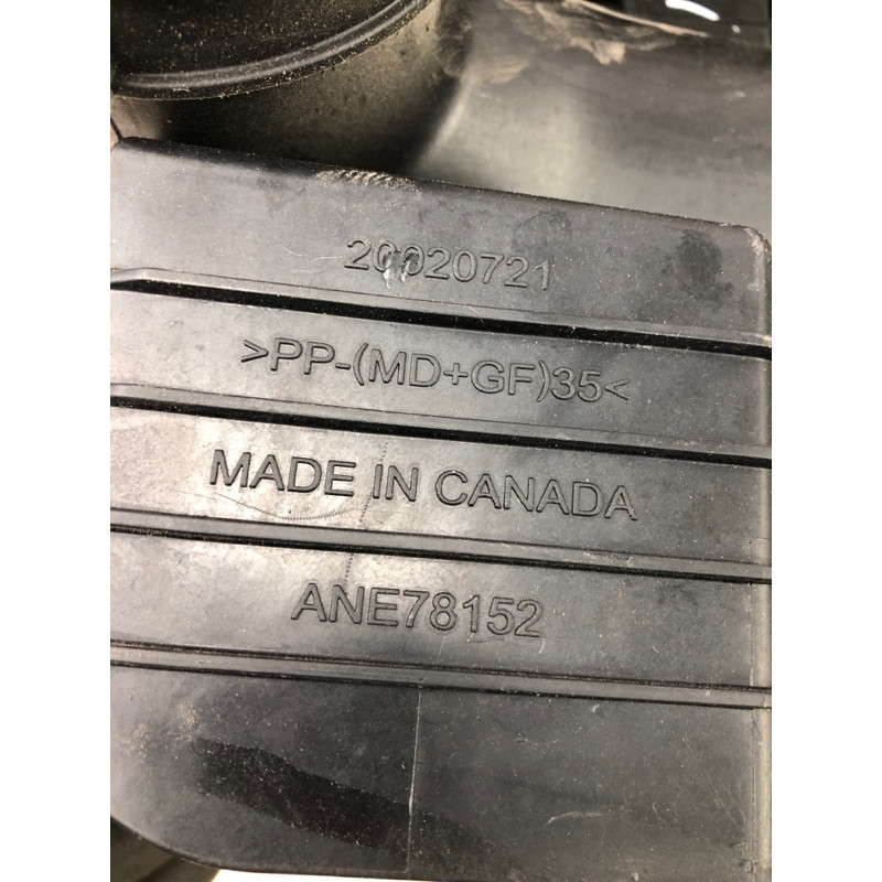 Воздуховод (кузов и элементы) GMC Terrain 1 2.4 20920721