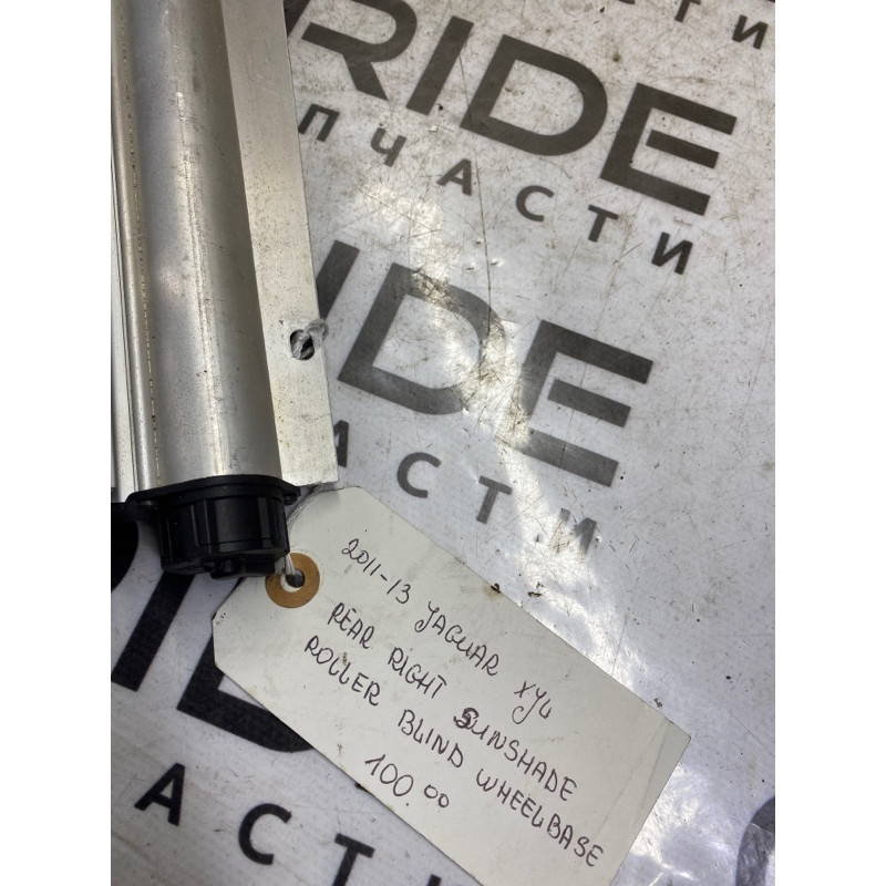 Солнцезащитная шторка (салон) Jaguar XJ X351 9918008113