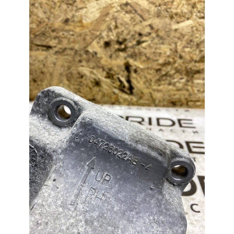 Кронштейн подушки двигателя (кронштейны двигателя) Dodge Challenger LD 04726022ab