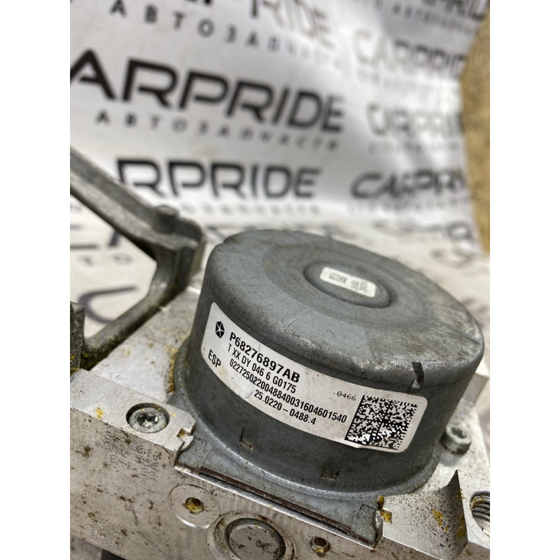 Блок abs (тормозная система) Dodge Charger LD 68276897ab