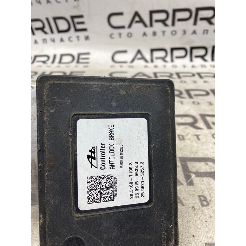 Блок abs (тормозная система) Dodge Charger LD 68276897ab