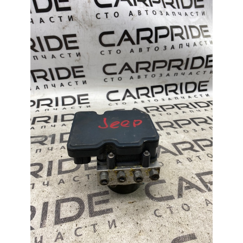 Блок abs (тормозная система) Jeep Cherokee KL P04779899AG