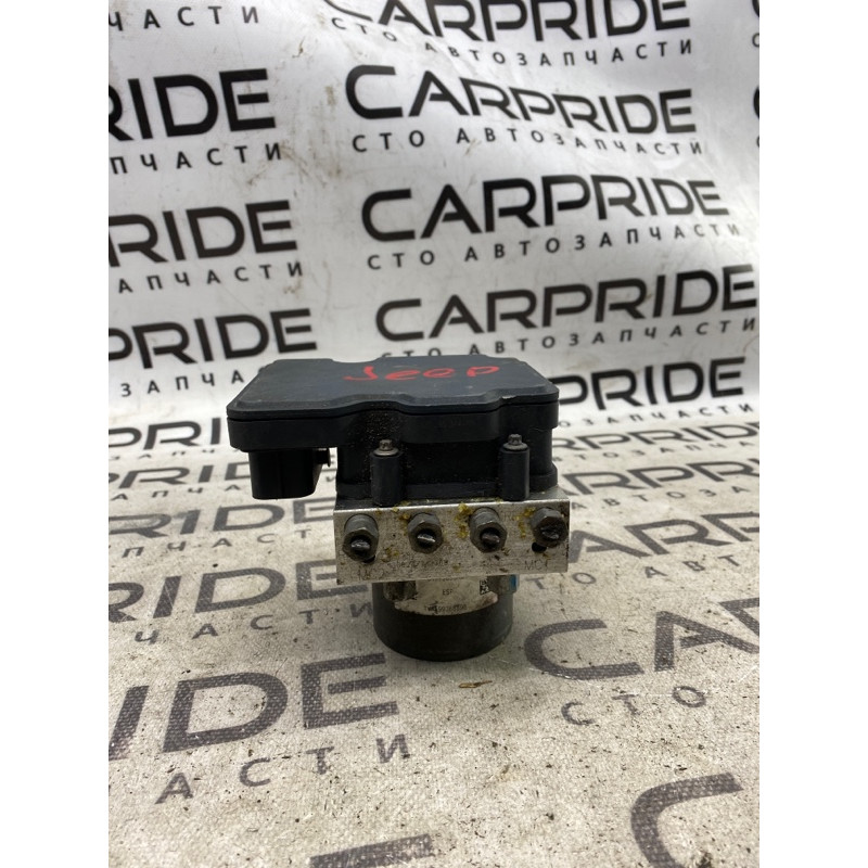 Блок abs (тормозная система) Jeep Cherokee KL P04779899AG