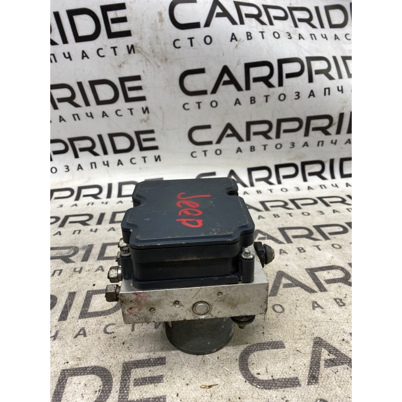Блок abs (тормозная система) Jeep Cherokee KL P04779899AG