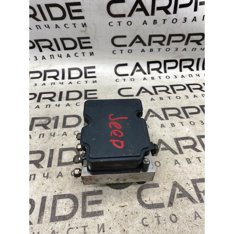 Блок abs (тормозная система) Jeep Cherokee KL P04779899AG