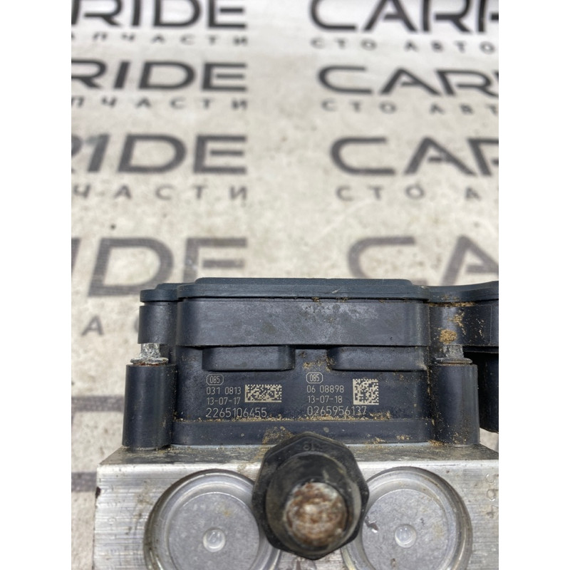 Блок abs (тормозная система) Jeep Cherokee KL P04779899AG