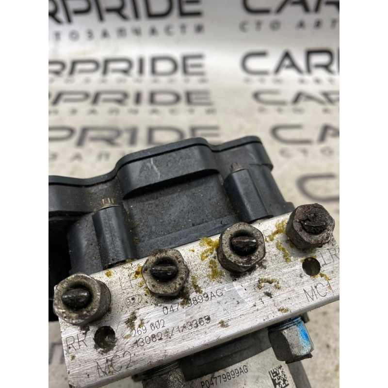 Блок abs (тормозная система) Jeep Cherokee KL P04779899AG