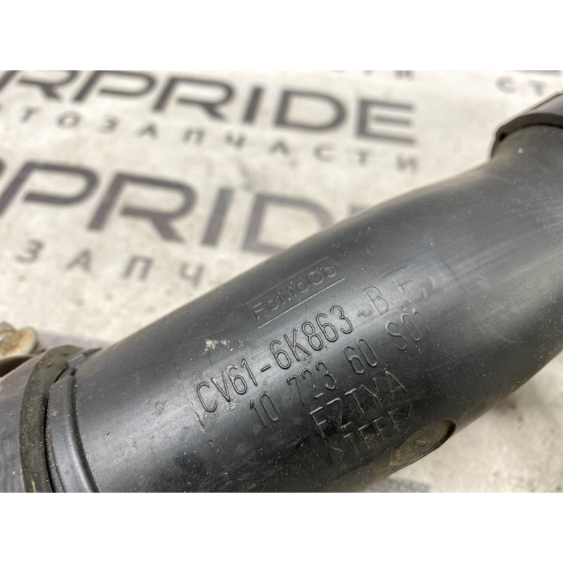 Патрубок интеркулера (двигатель и элементы) FORD ESCAPE MK3 2014 1.6 cv616k863be