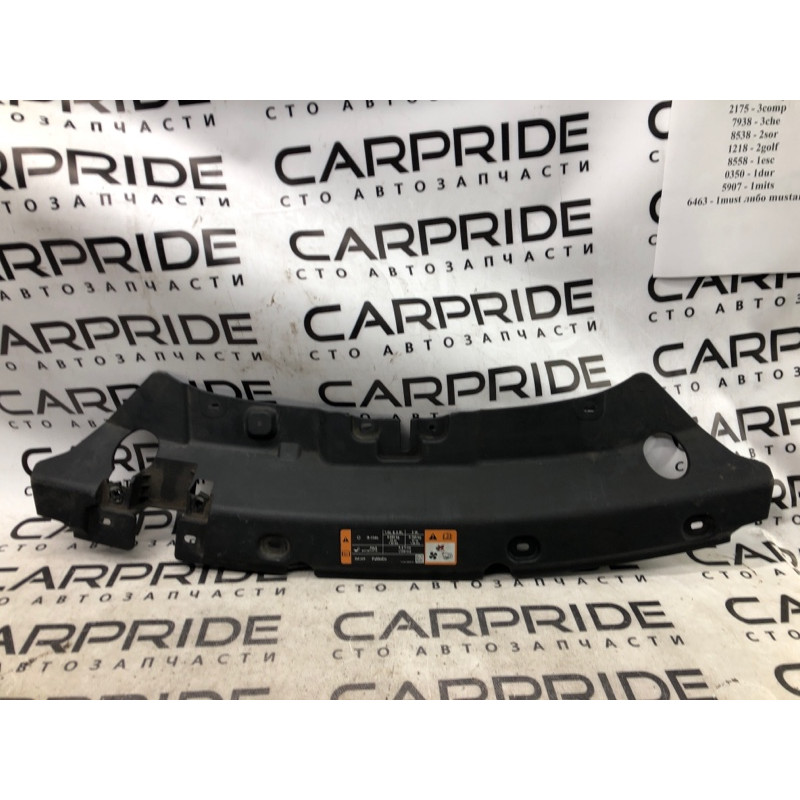 Накладка передней панели (кузов и элементы) FORD ESCAPE MK3 2014 1.6 cj5416613ac