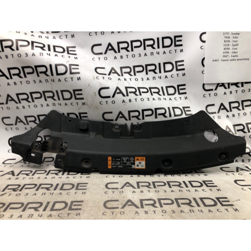 Накладка передней панели (кузов и элементы) FORD ESCAPE MK3 2014 1.6 cj5416613ac