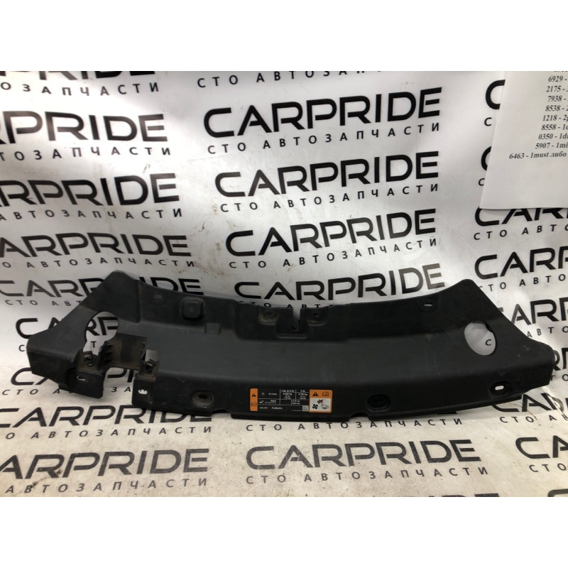 Накладка передней панели (кузов и элементы) FORD ESCAPE MK3 2014 1.6 cj5416613ac