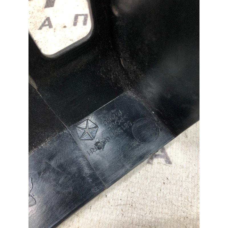 Крепление бампера (кузов и элементы) Jeep Cherokee Trailhawk 2014 2.4 68138416ac