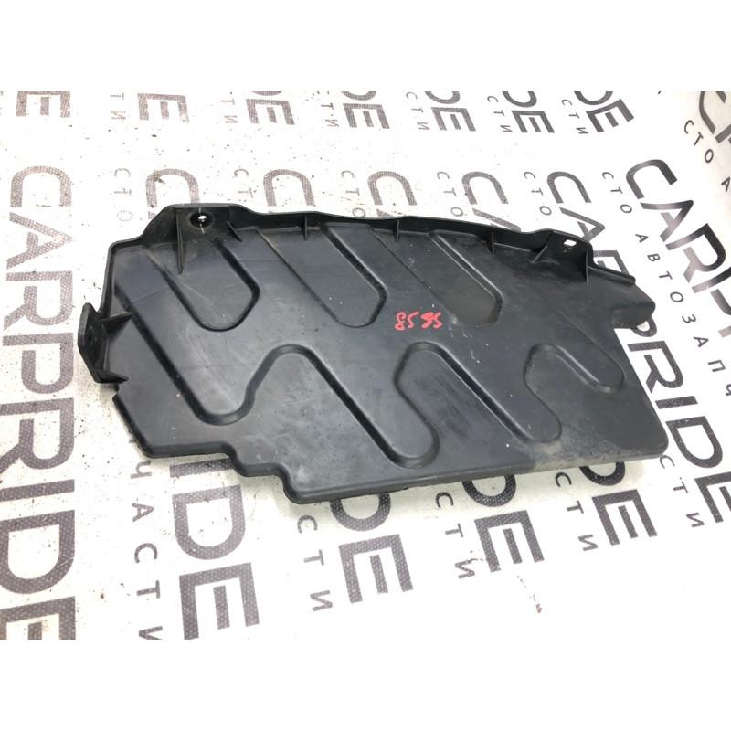 Захист двигуна (кузов і елементи) KIA Sorento UM 2013 2.4 291302p100