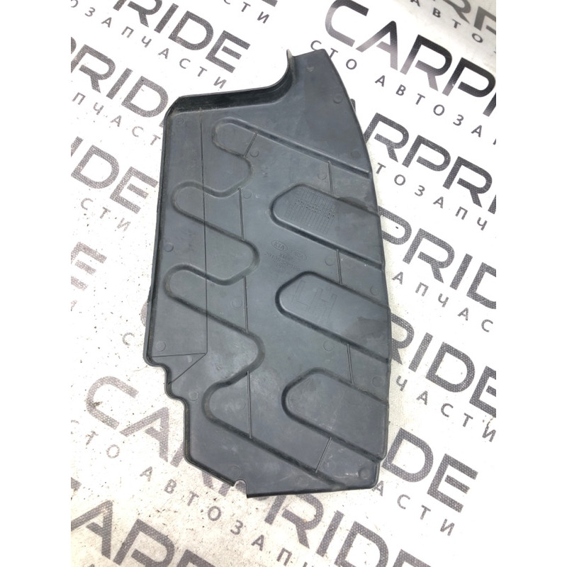 Захист двигуна (кузов і елементи) KIA Sorento UM 2013 2.4 291302p100