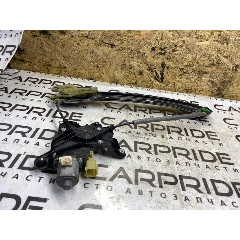 Механізм склопідйомника з мотором (кузов і елементи) Ford Fusion MK5 HS7Z-5427009-A
