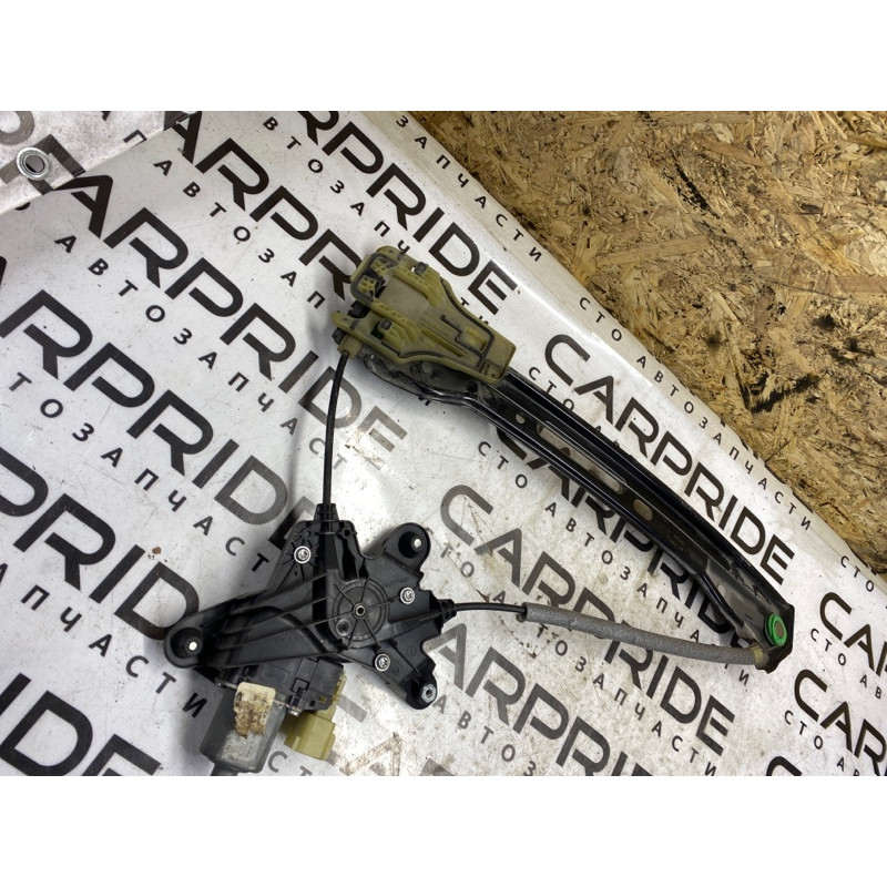 Механізм склопідйомника з мотором (кузов і елементи) Ford Fusion MK5 HS7Z-5427009-A
