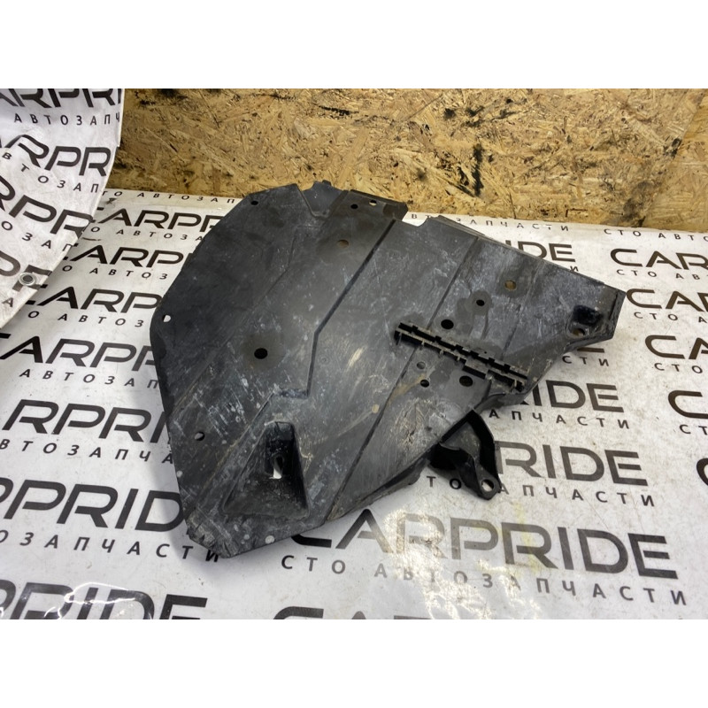 Защита днища (кузов и элементы) Subaru XV Crosstrek GP 42045fj030