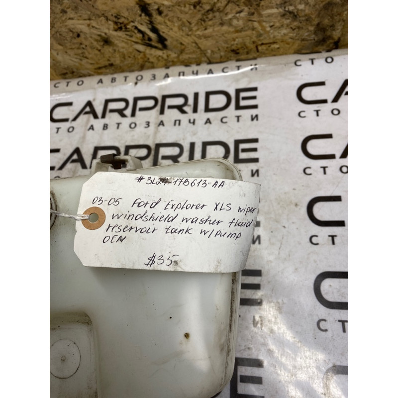 Бачок омывателя (кузов и элементы) Ford Explorer MK5 2004 4.0 3l2417b613aa