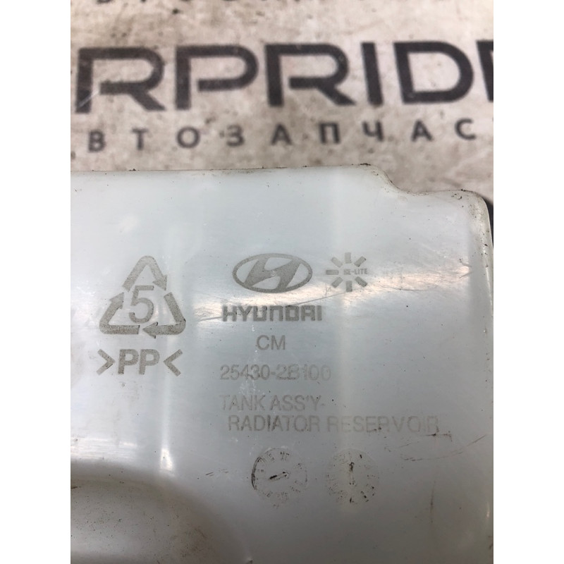 Бачок расширительный (система охлаждения) KIA Sorento UM 2013 2.4 254302b100