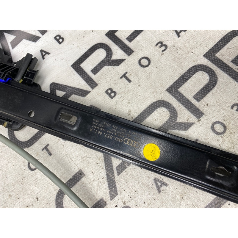 Механизм стеклоподъемника (кузов и элементы) Audi Q7 4M 2017 4M0837461A