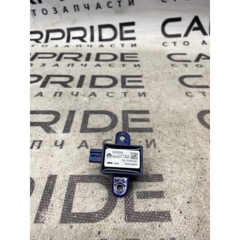 Датчик удара (электрика / датчики) Jeep Compass MP 2018 2.4 68245077aa